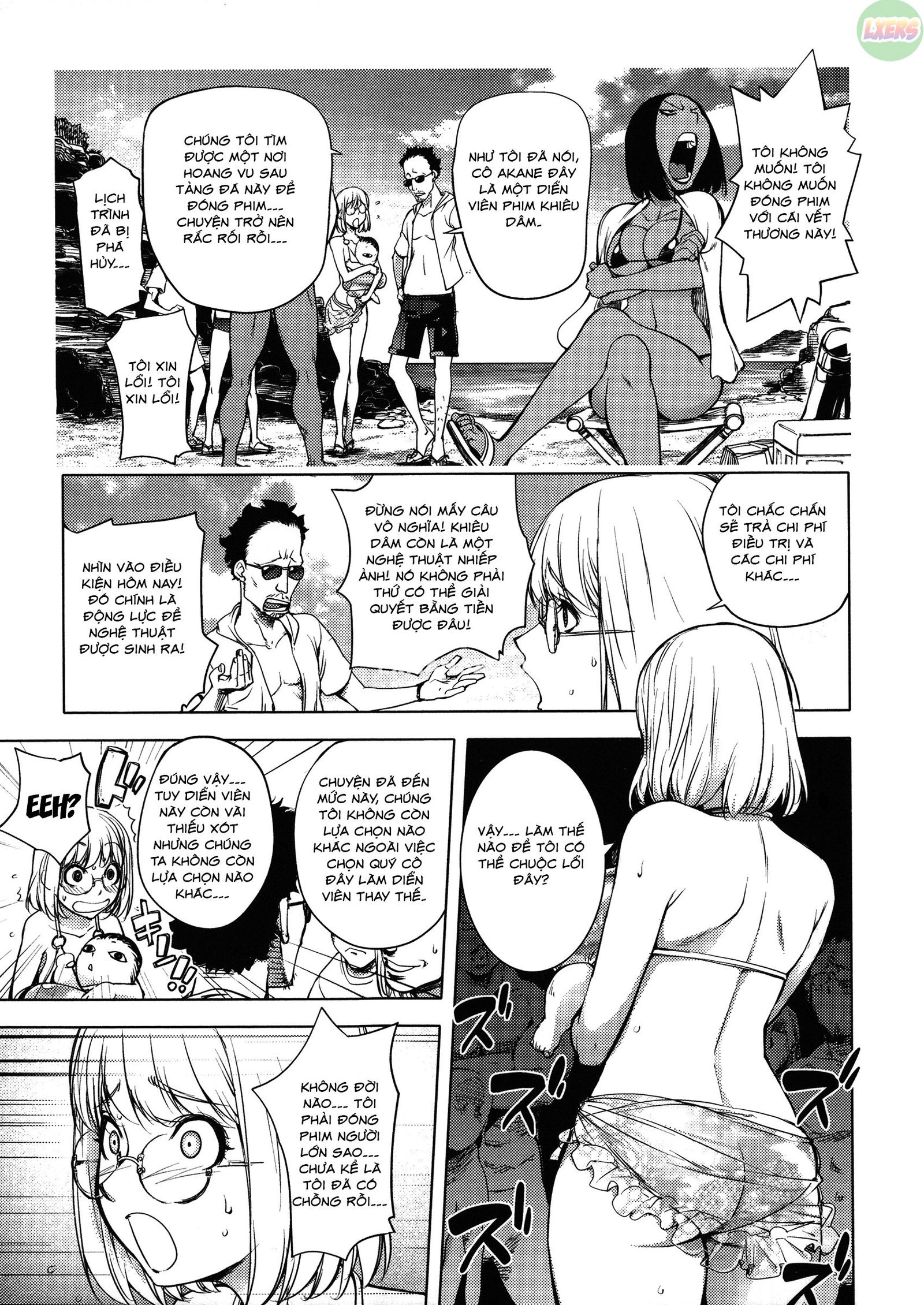 kayanetori-kaya-nee-series-aizou-ban-chap-5-9 integer