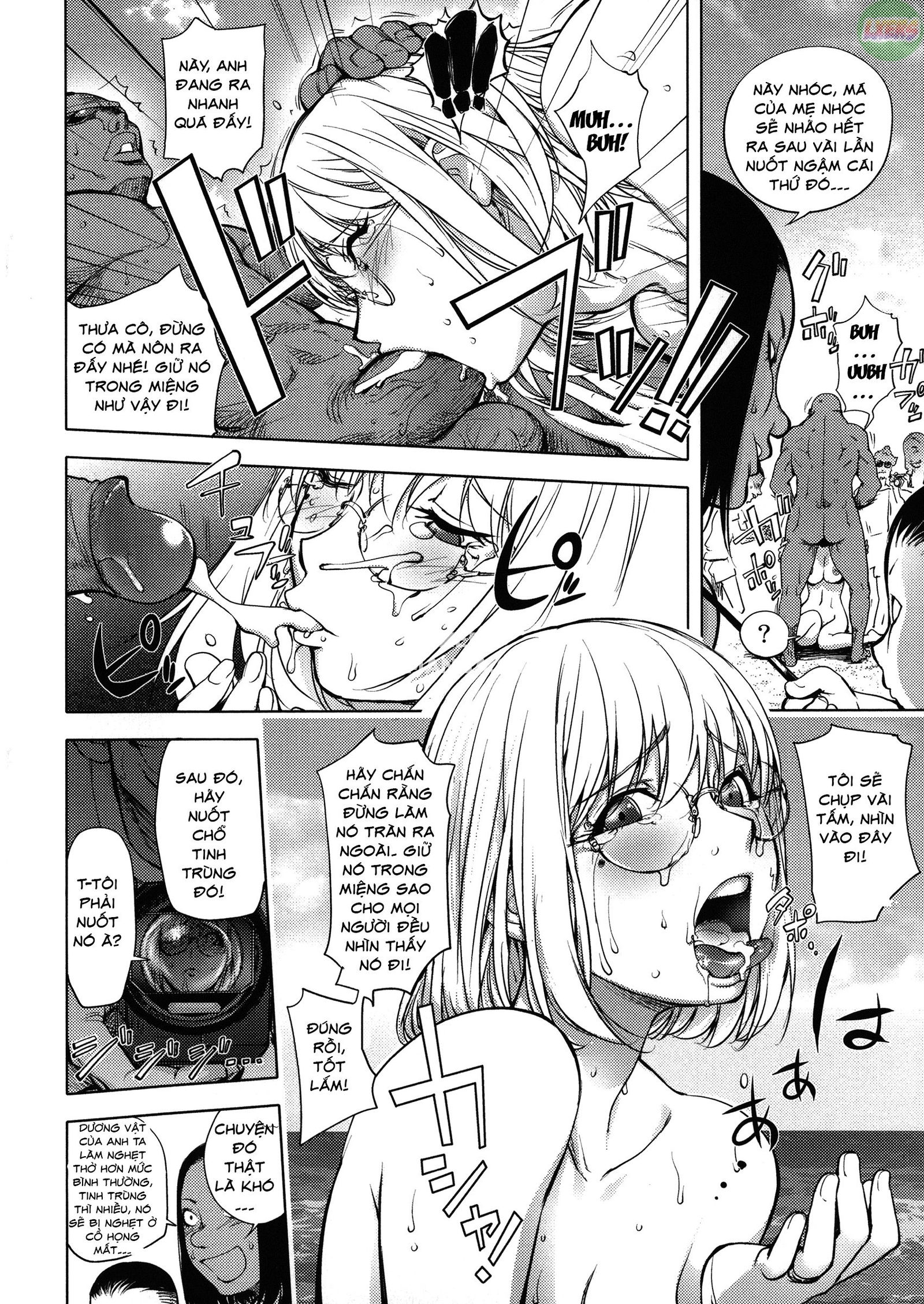 kayanetori-kaya-nee-series-aizou-ban-chap-5-16 integer