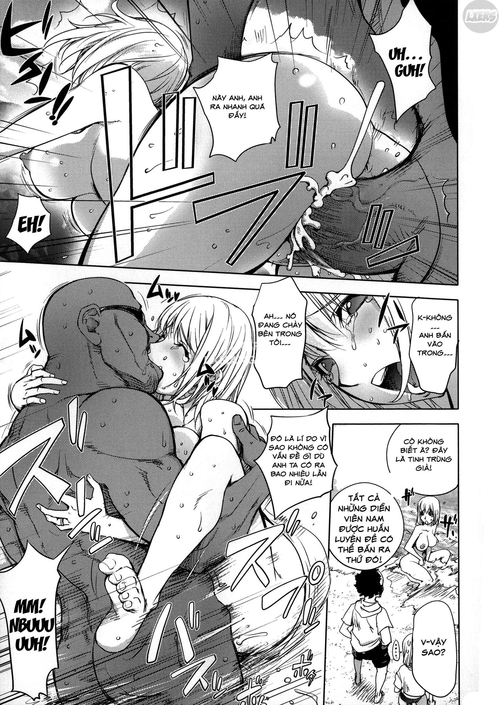 kayanetori-kaya-nee-series-aizou-ban-chap-5-21 integer