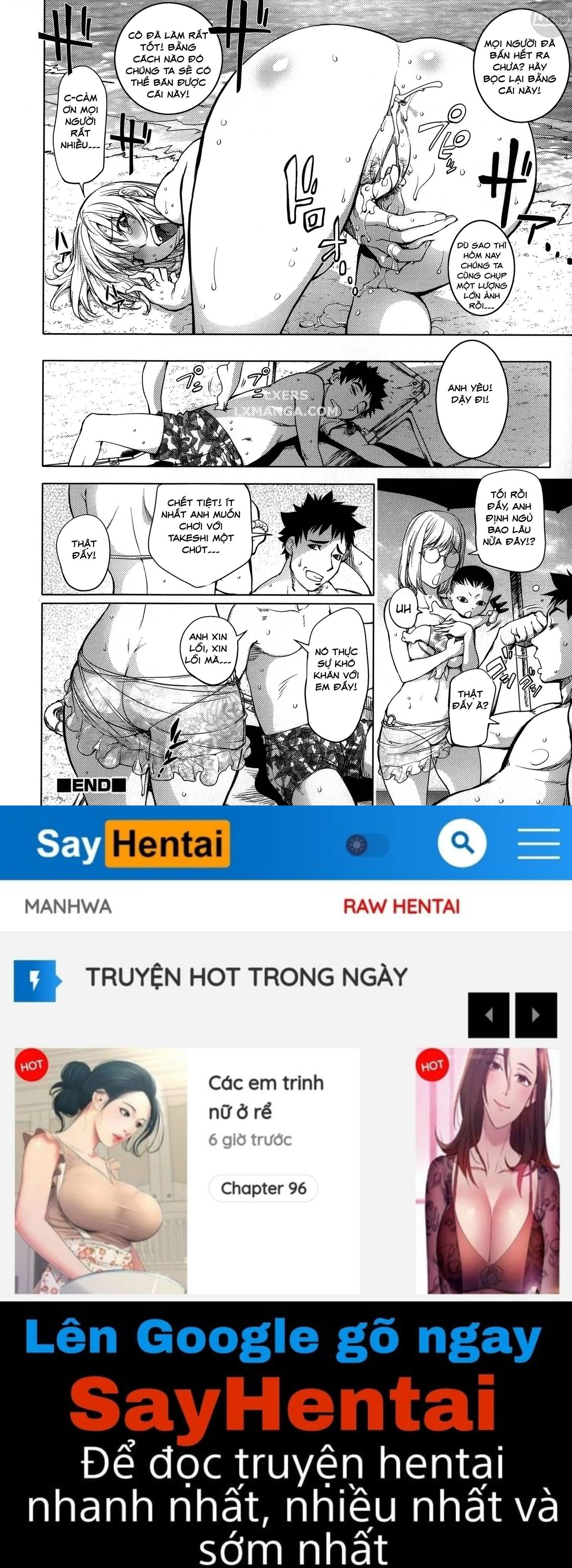 kayanetori-kaya-nee-series-aizou-ban-chap-5-25 integer