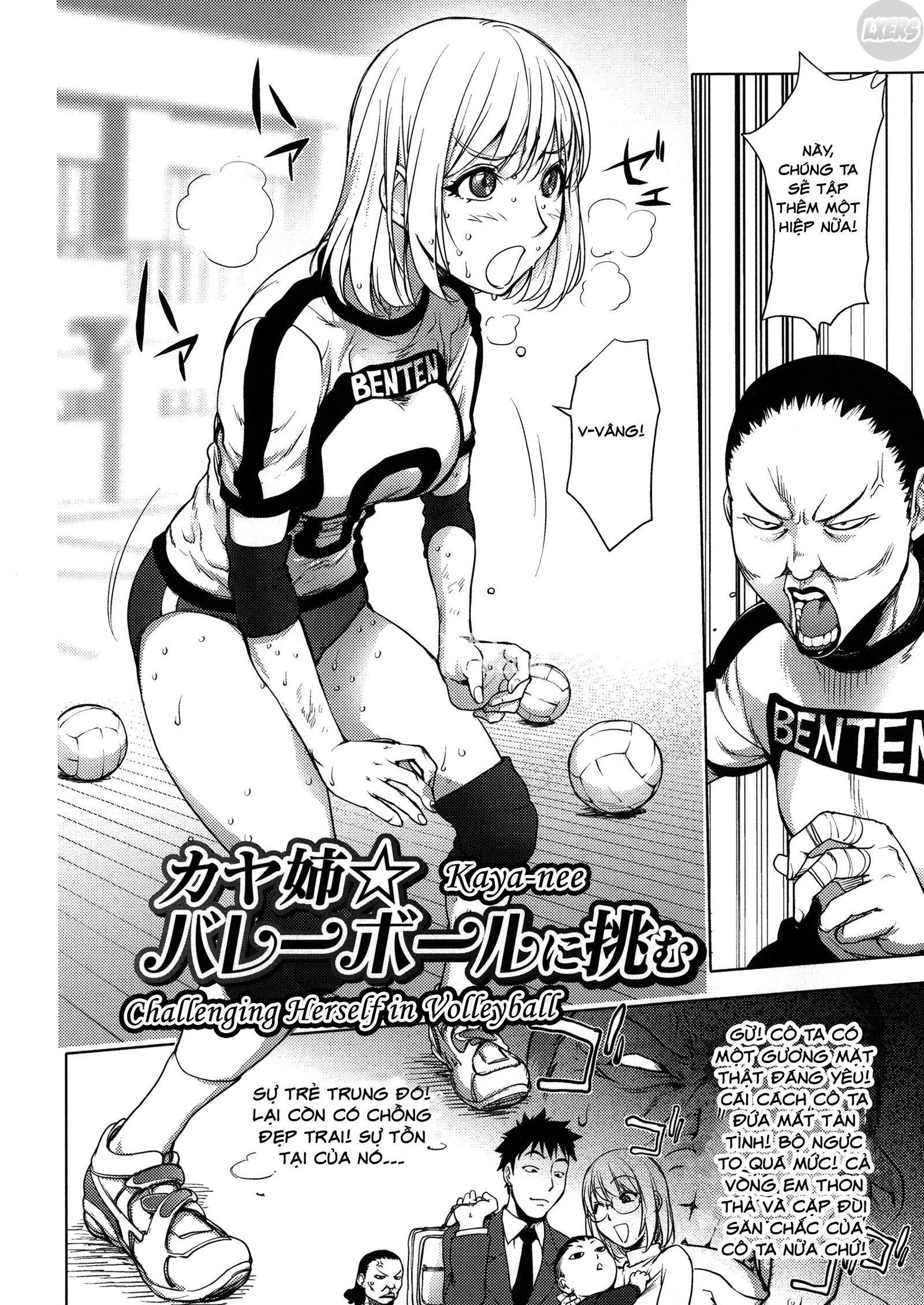 kayanetori-kaya-nee-series-aizou-ban-chap-6-8 integer