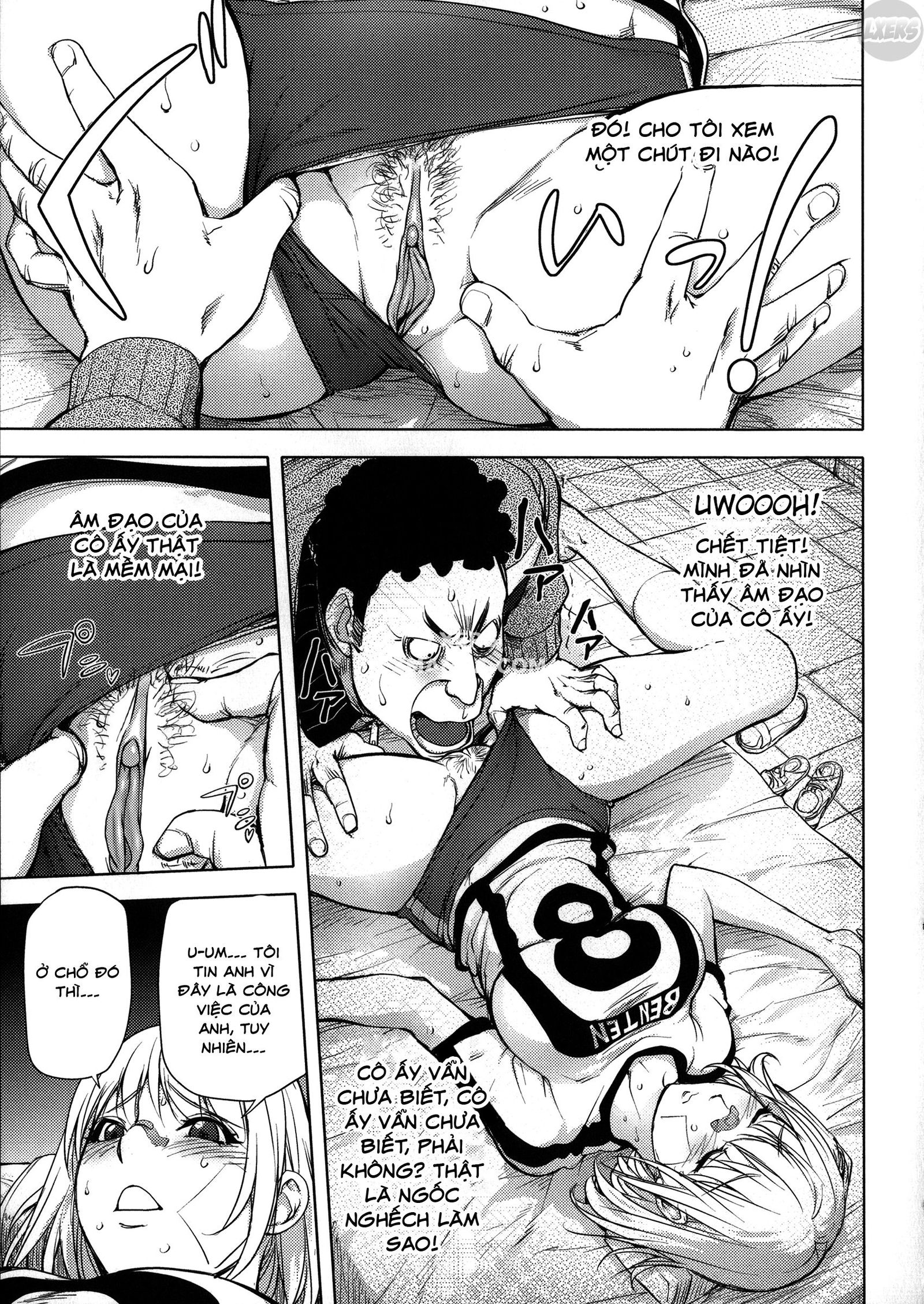 kayanetori-kaya-nee-series-aizou-ban-chap-6-17 integer