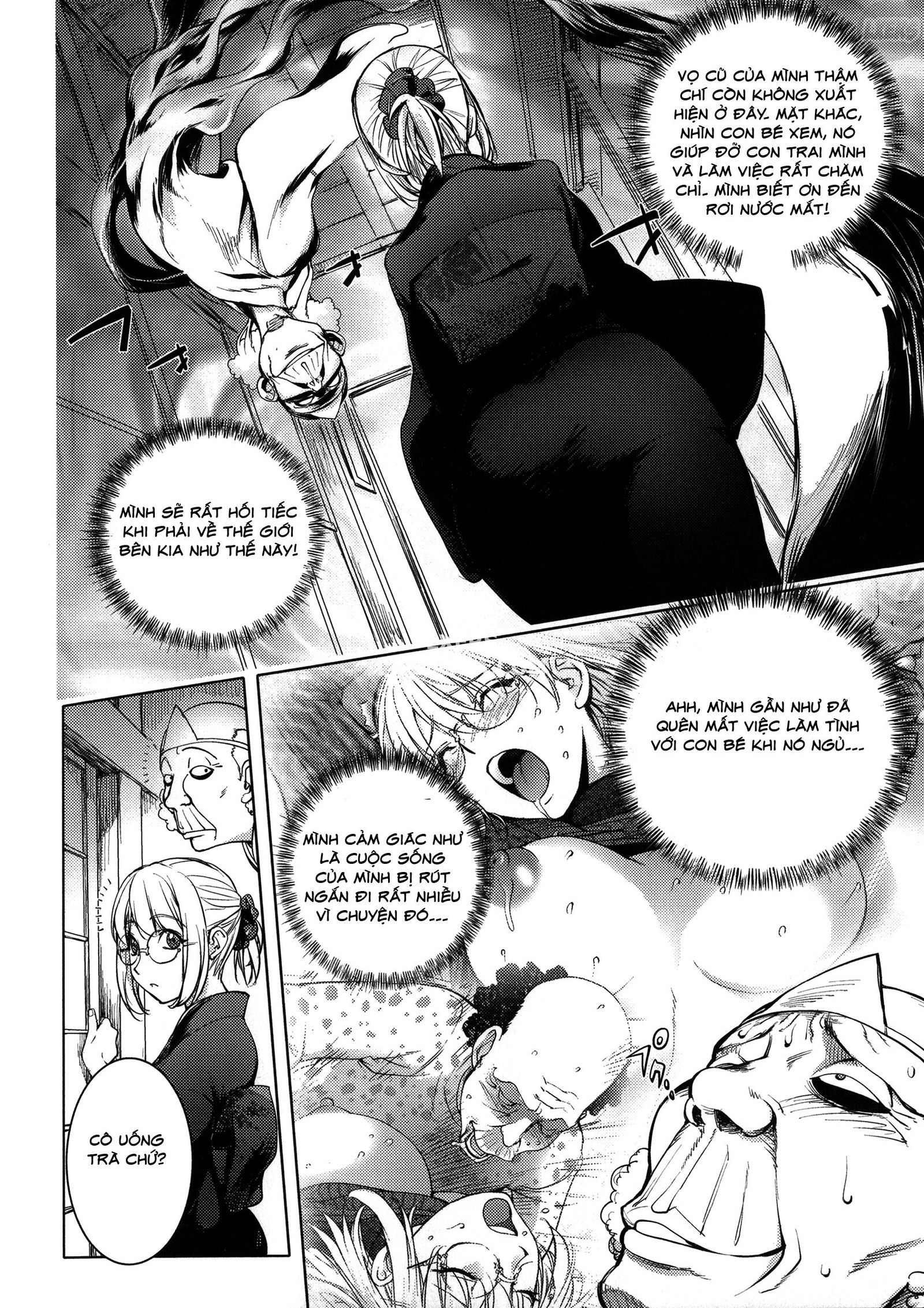 kayanetori-kaya-nee-series-aizou-ban-chap-7-8 integer