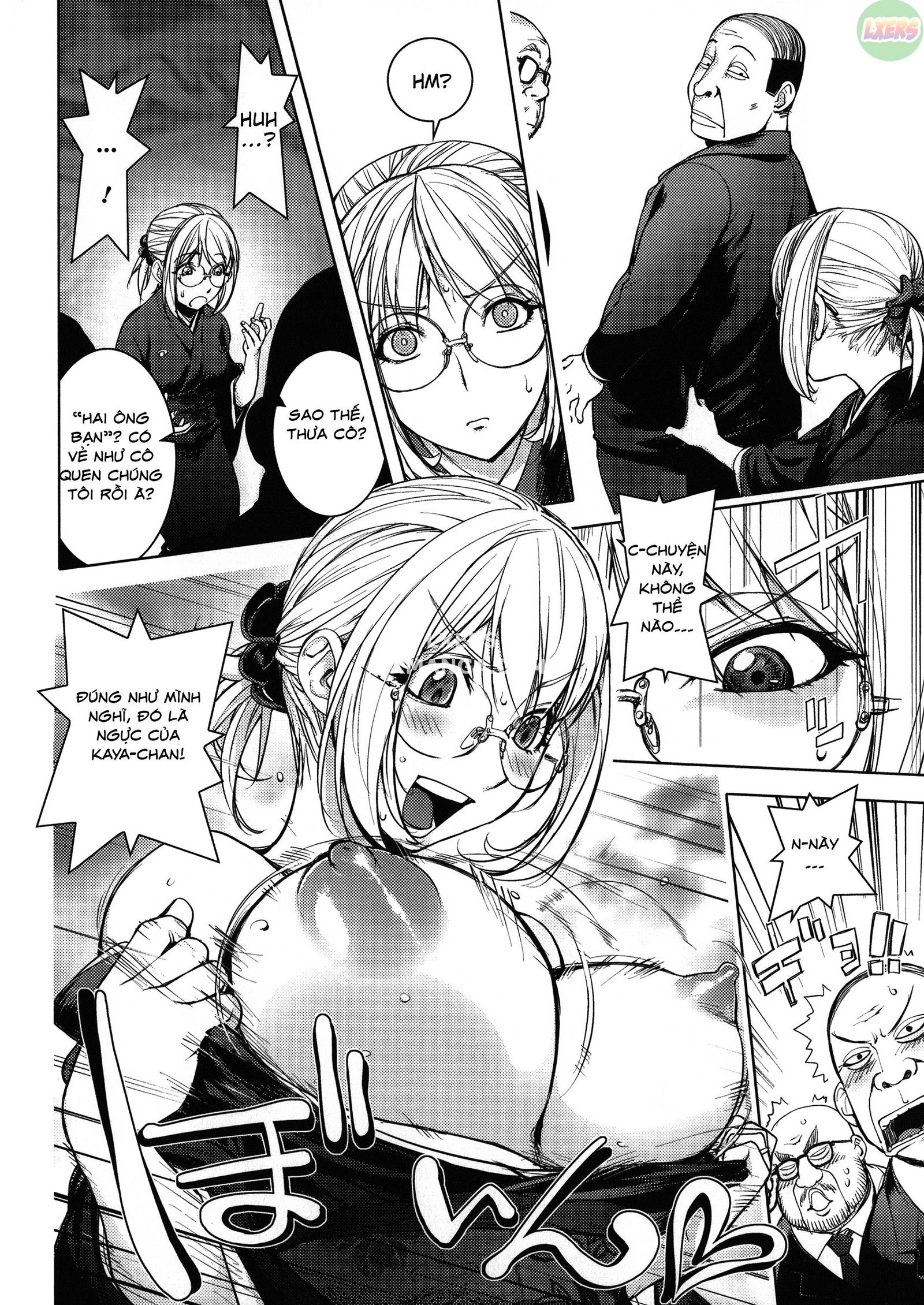 kayanetori-kaya-nee-series-aizou-ban-chap-7-10 integer