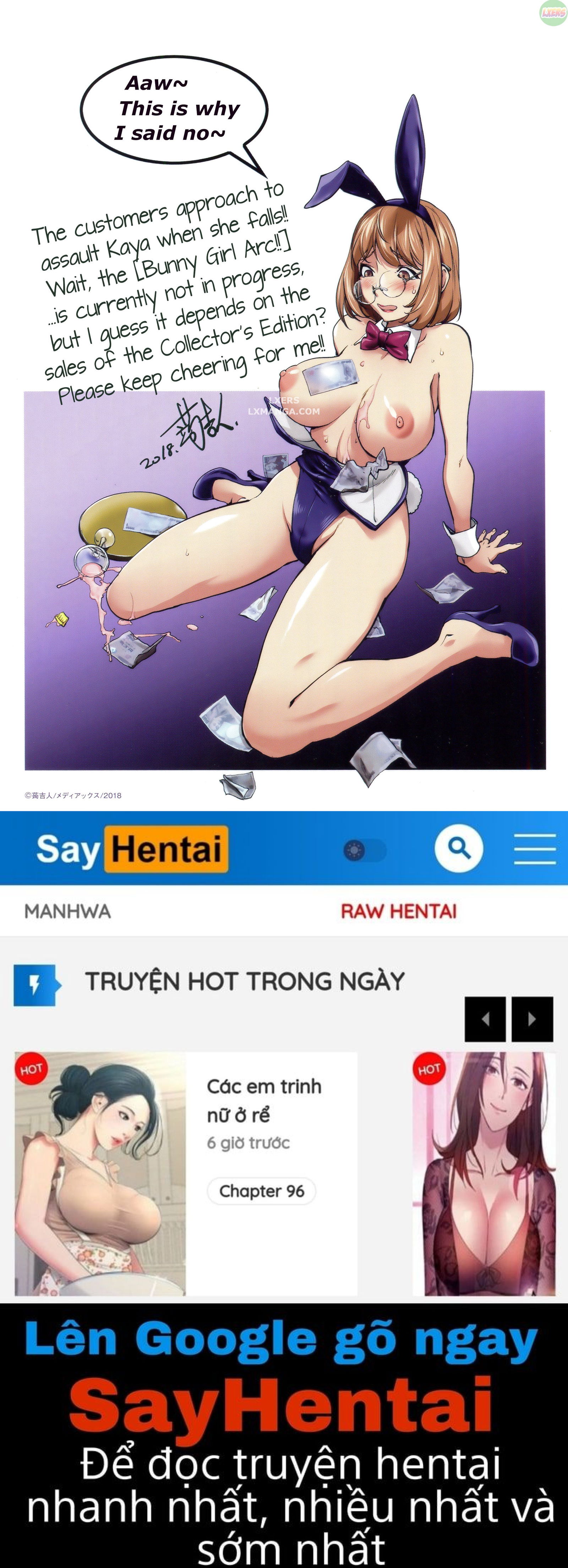 kayanetori-kaya-nee-series-aizou-ban-chap-8-29 integer