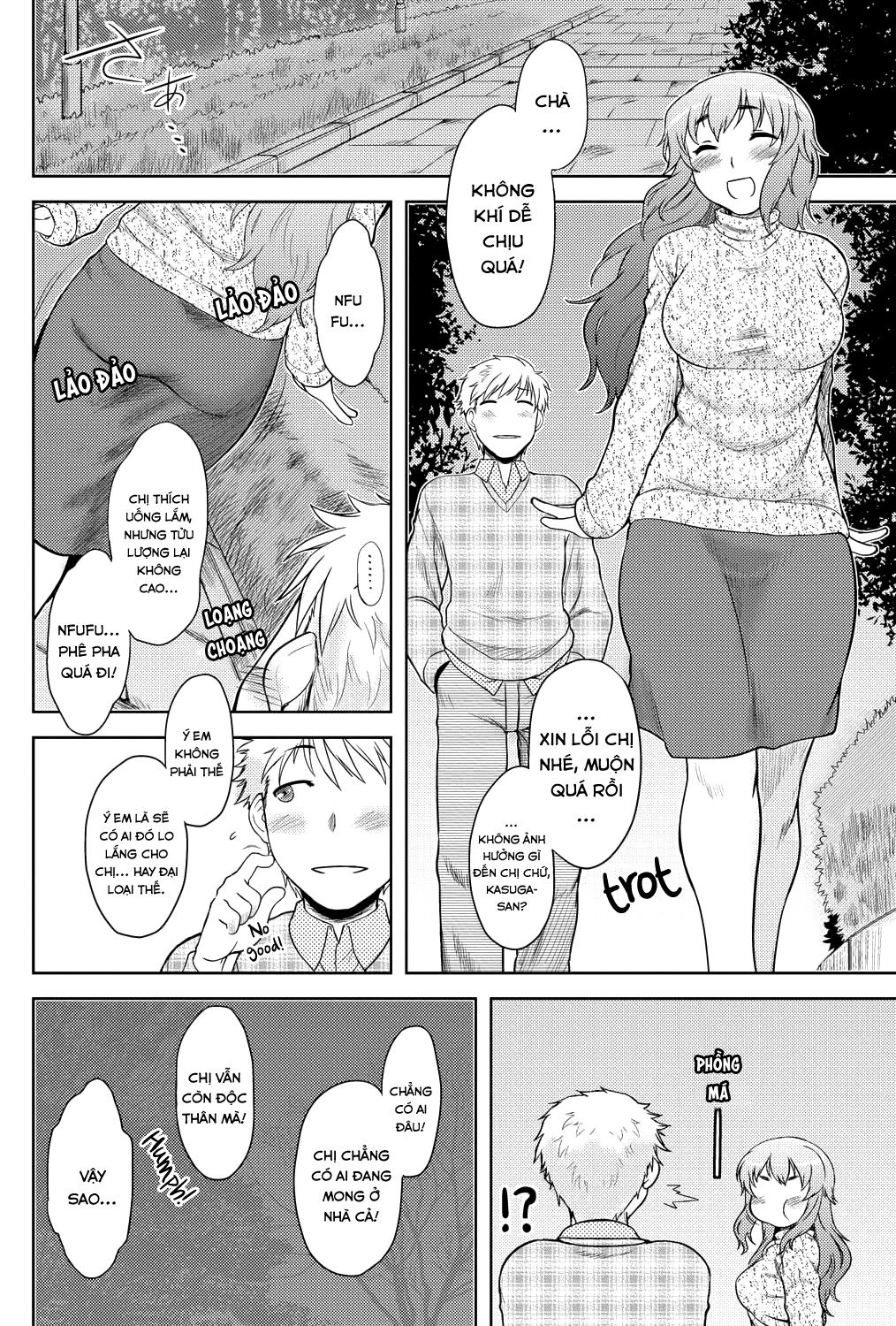 momoiro-daydream-chap-1-10 integer