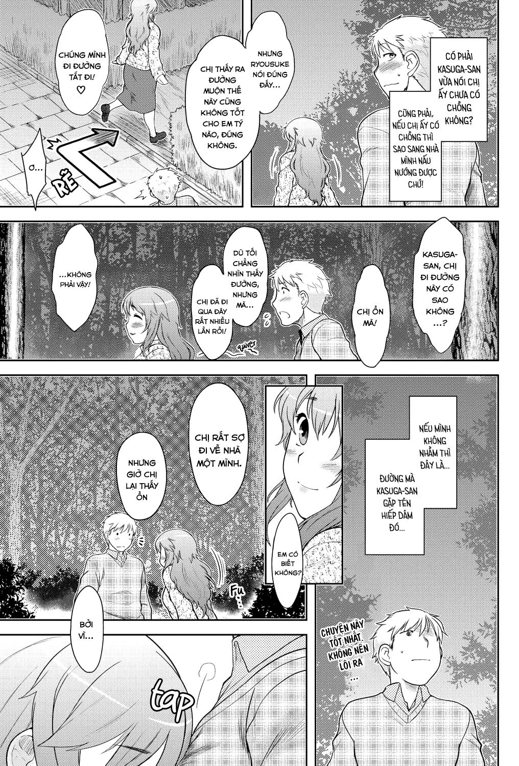 momoiro-daydream-chap-1-11 integer