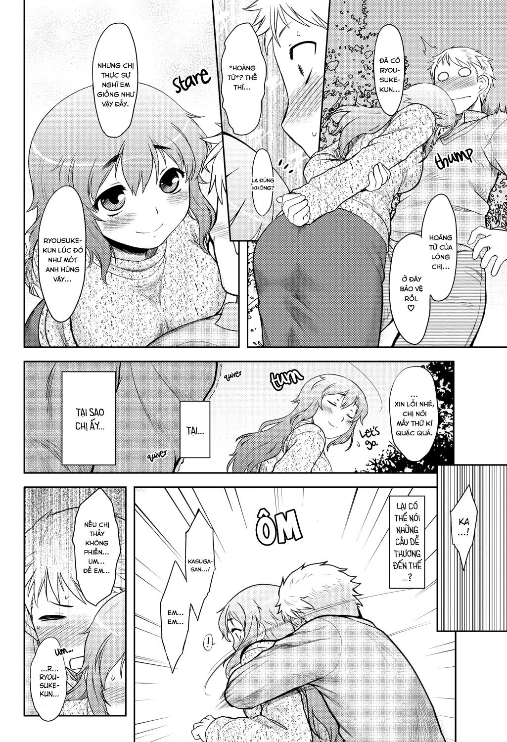 momoiro-daydream-chap-1-12 integer