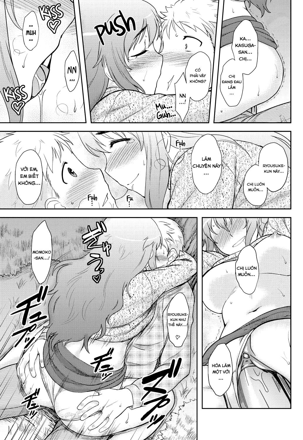 momoiro-daydream-chap-1-19 integer