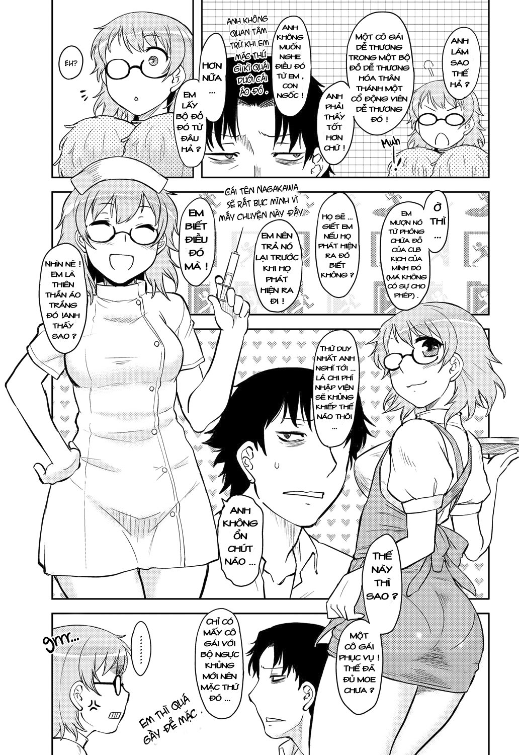 momoiro-daydream-chap-4-4 integer