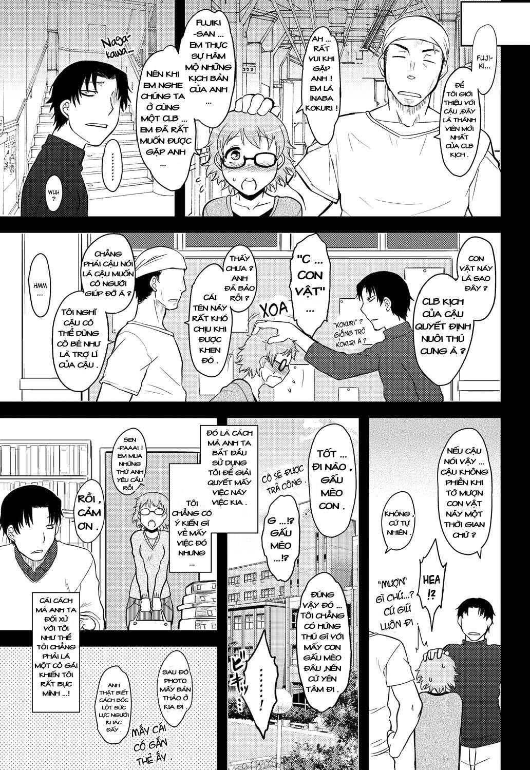 momoiro-daydream-chap-4-6 integer