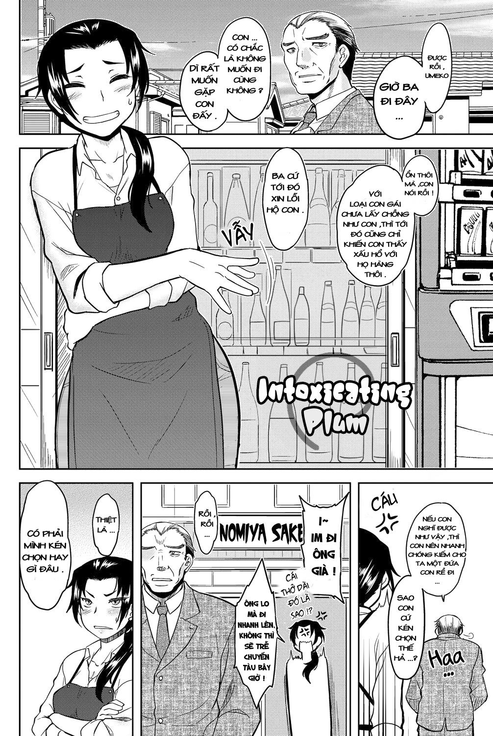 momoiro-daydream-chap-5-1 integer