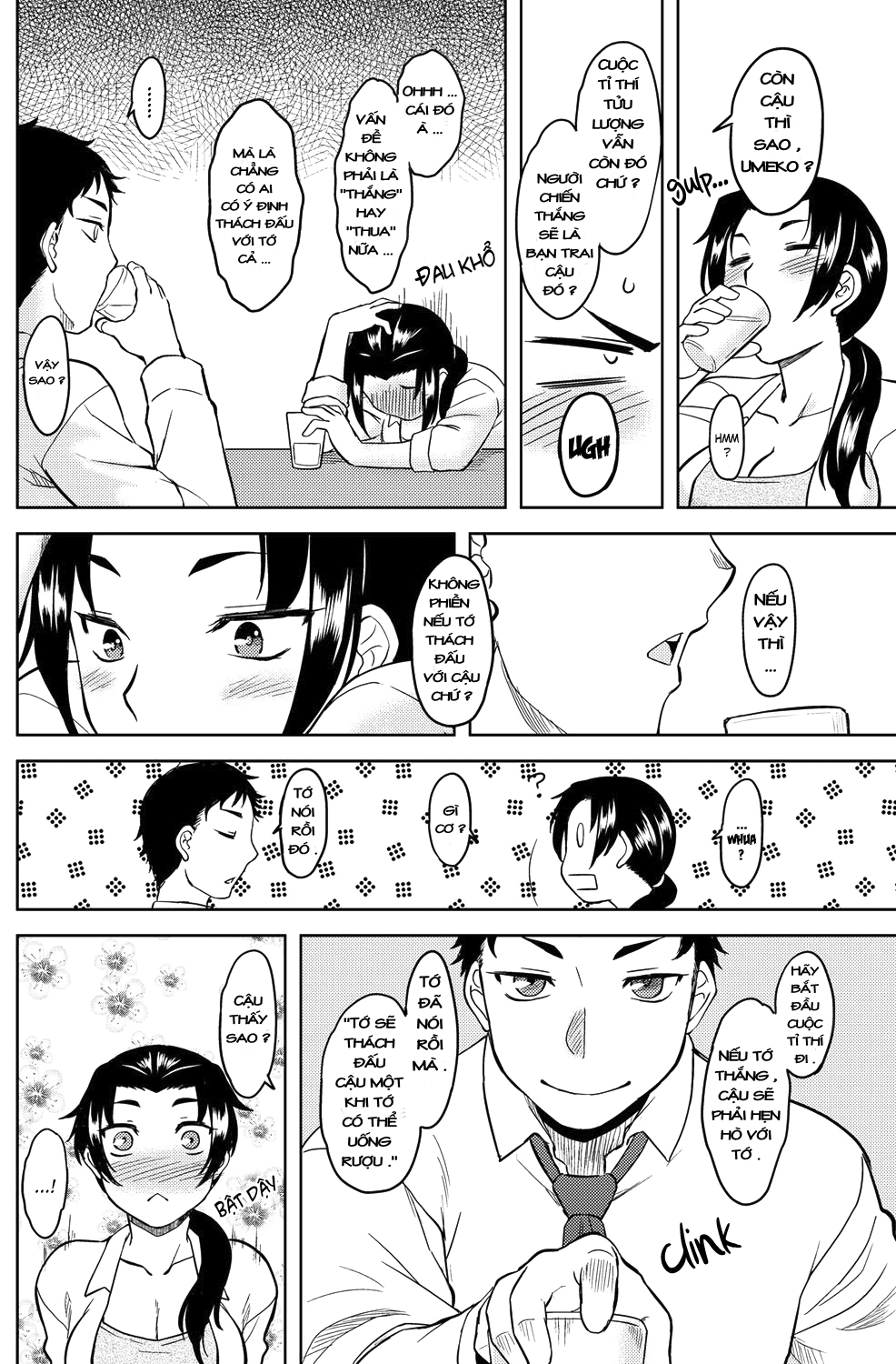 momoiro-daydream-chap-5-5 integer