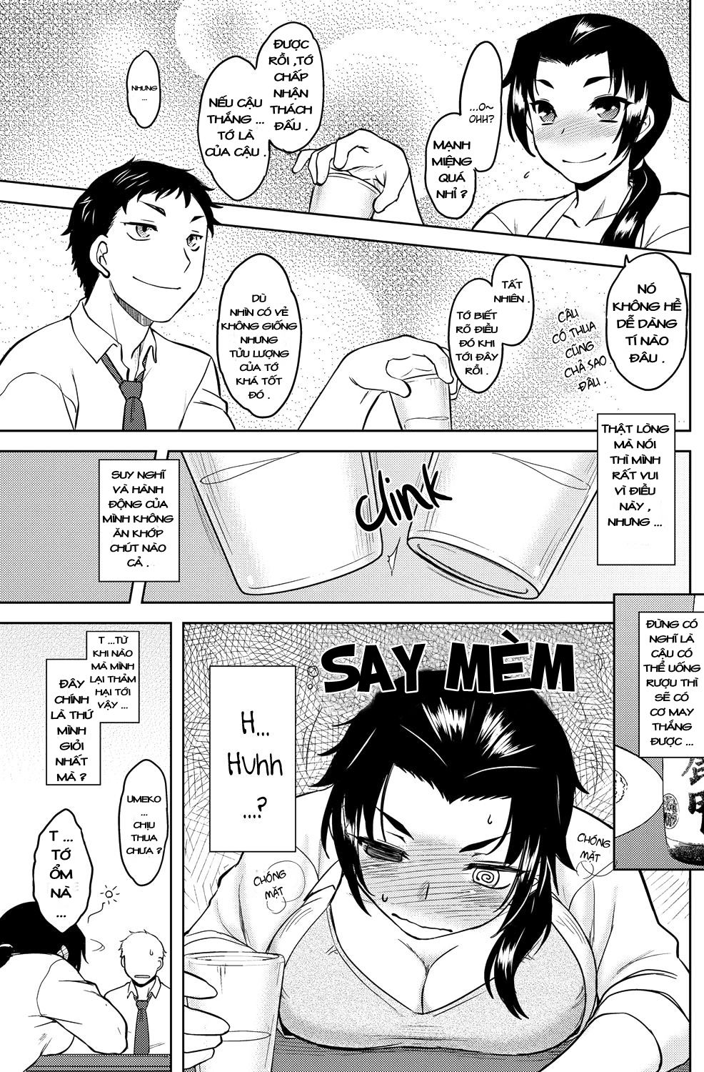 momoiro-daydream-chap-5-6 integer