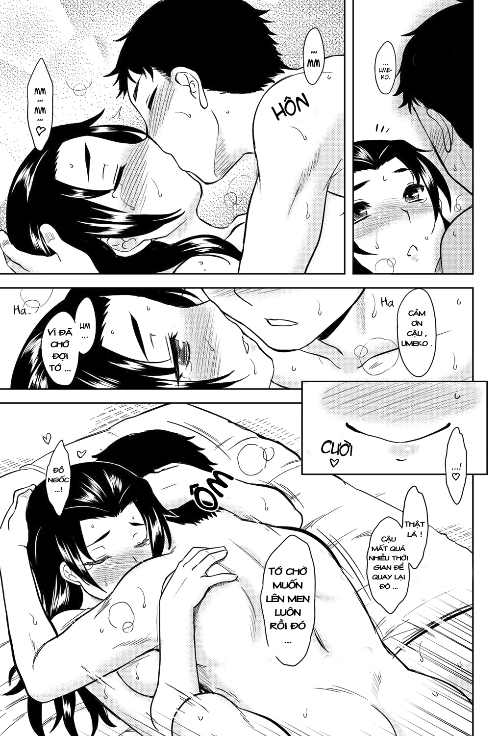 momoiro-daydream-chap-5-16 integer