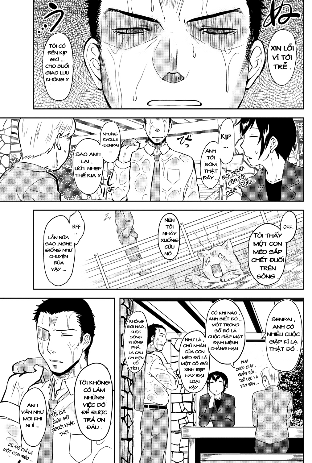 momoiro-daydream-chap-6-0 integer