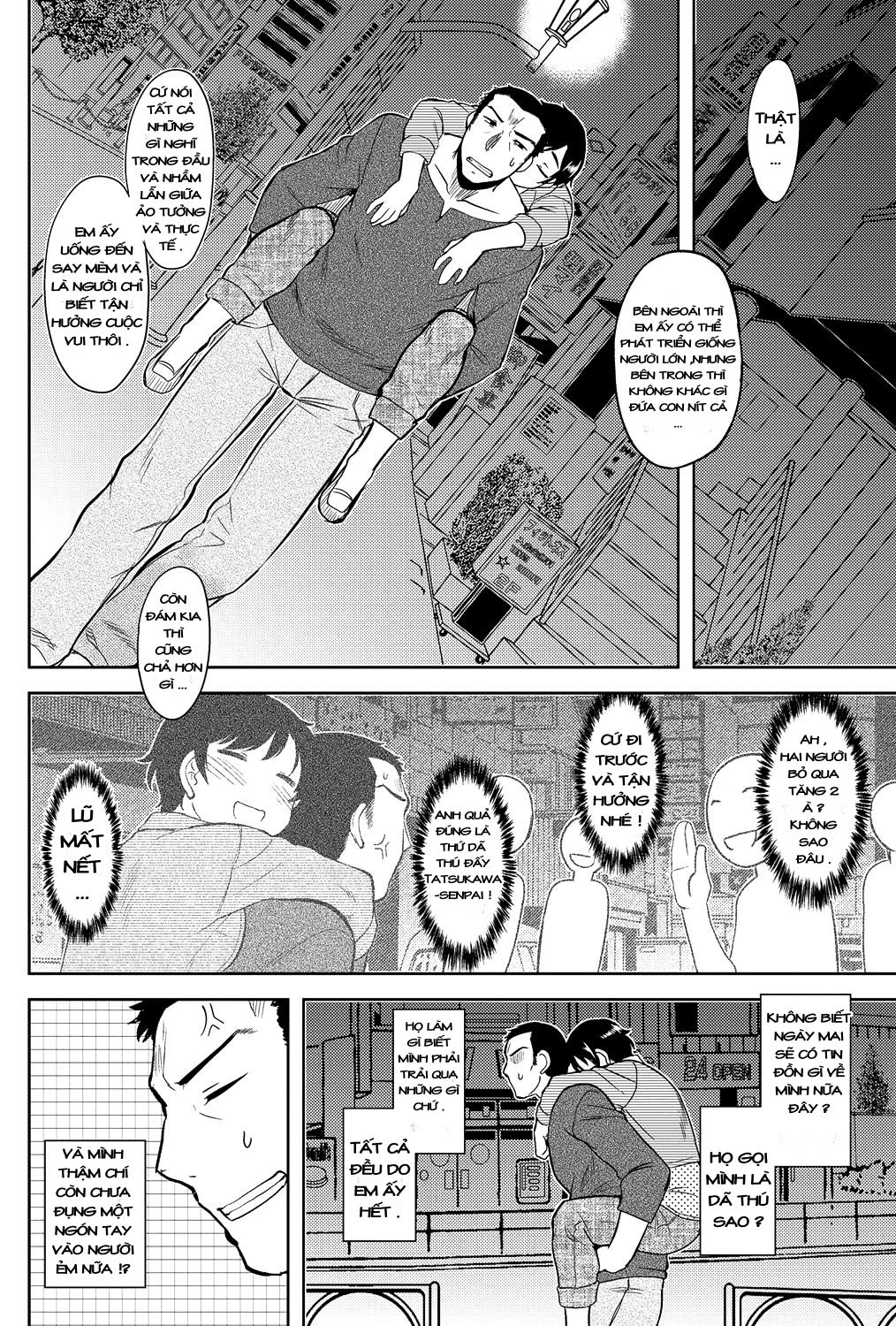 momoiro-daydream-chap-6-5 integer