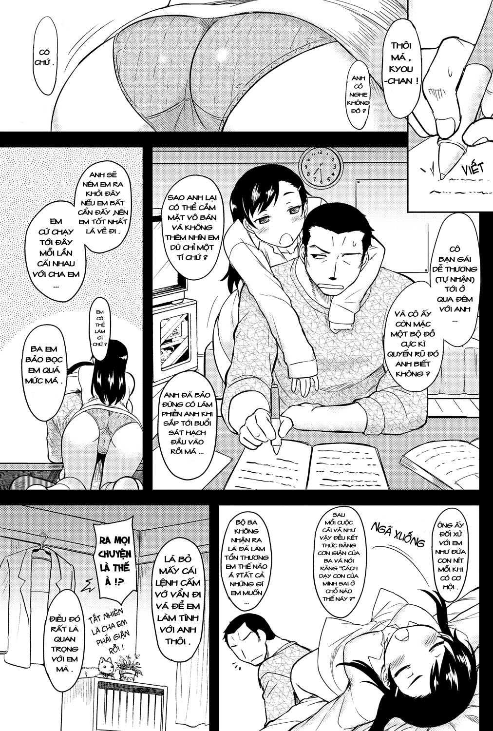 momoiro-daydream-chap-6-6 integer