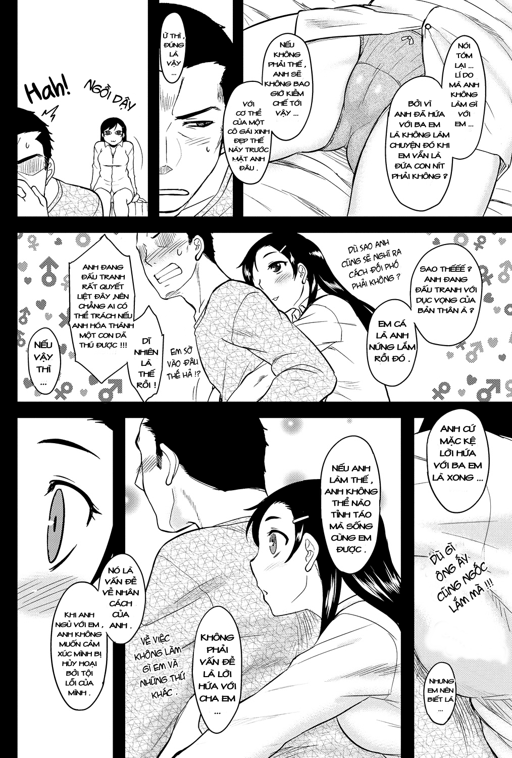 momoiro-daydream-chap-6-7 integer