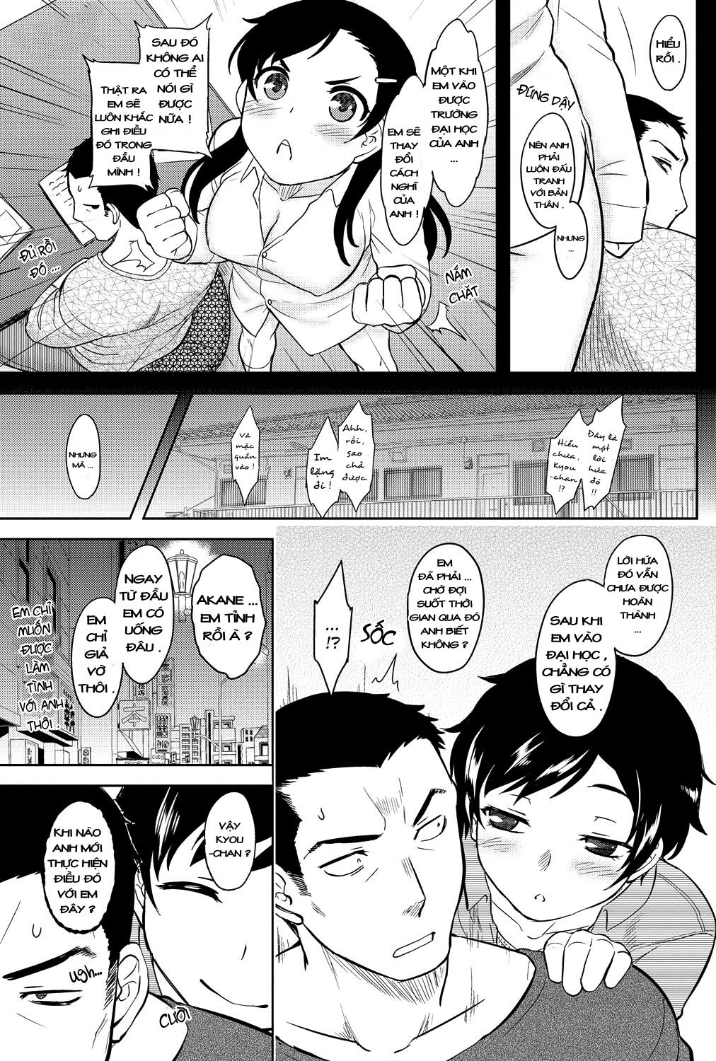 momoiro-daydream-chap-6-8 integer