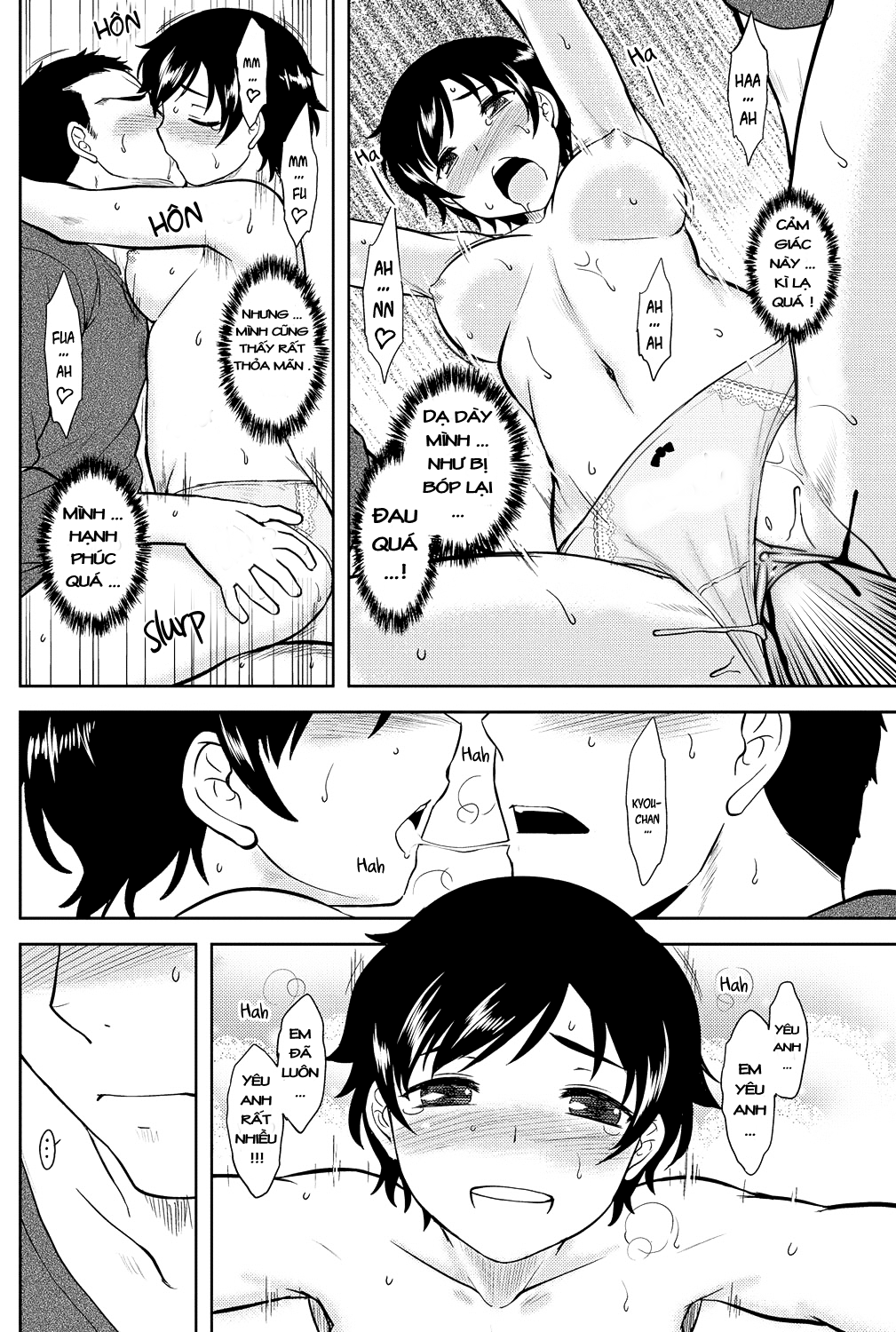 momoiro-daydream-chap-6-15 integer