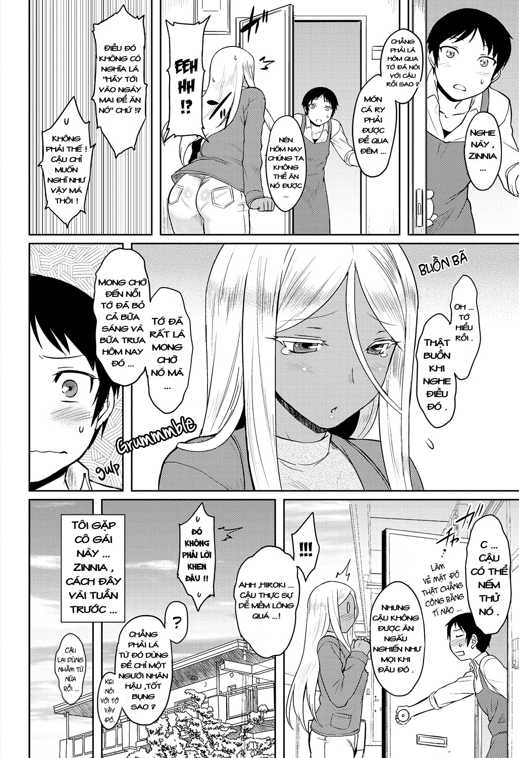 momoiro-daydream-chap-7-1 integer