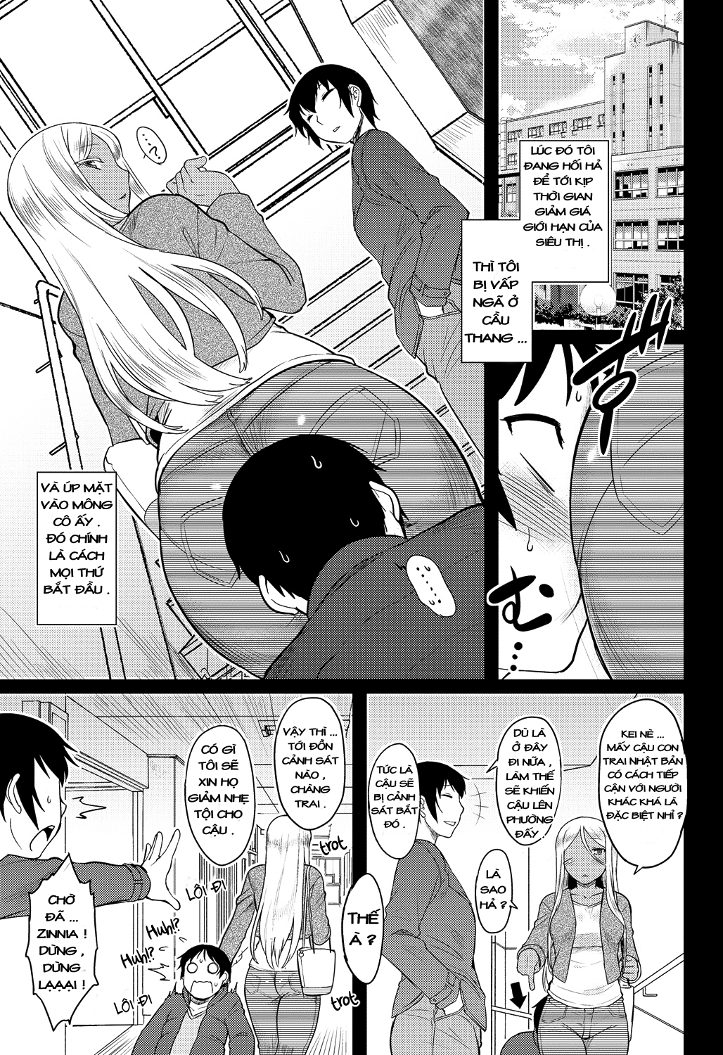 momoiro-daydream-chap-7-2 integer