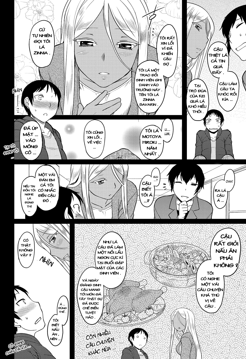 momoiro-daydream-chap-7-3 integer