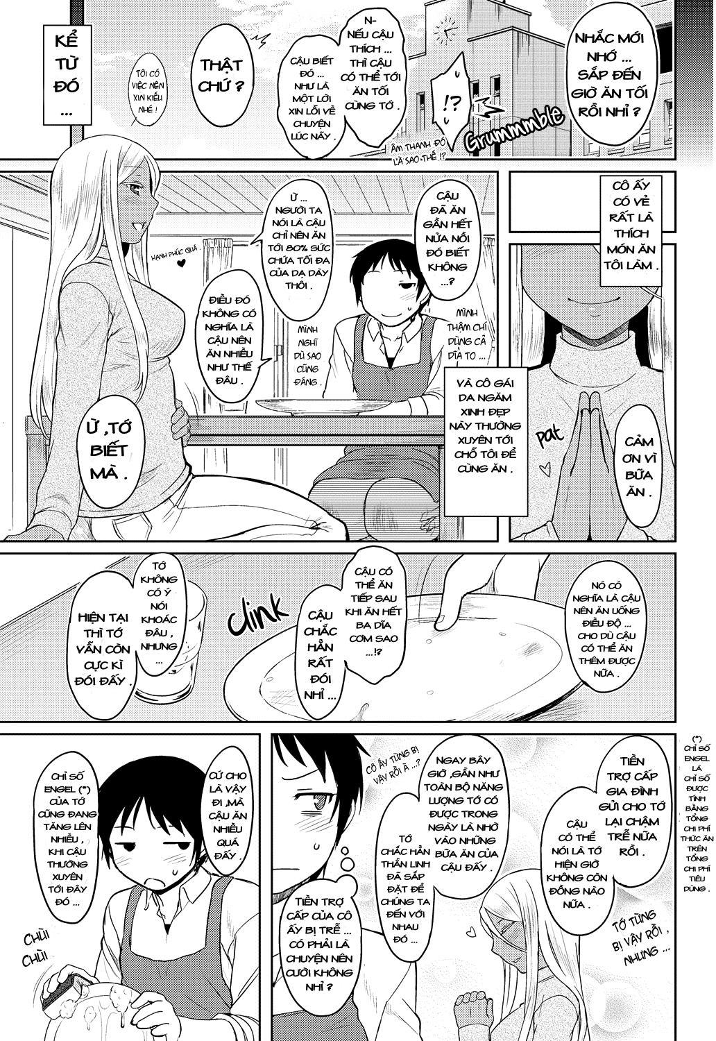 momoiro-daydream-chap-7-4 integer