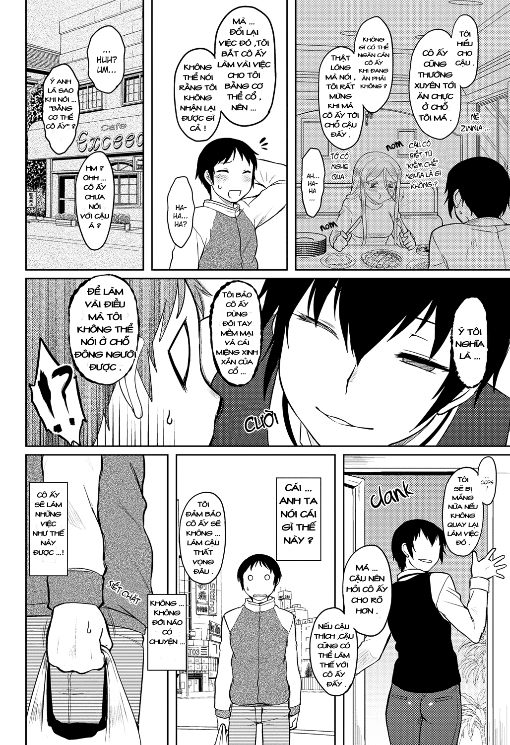 momoiro-daydream-chap-7-7 integer