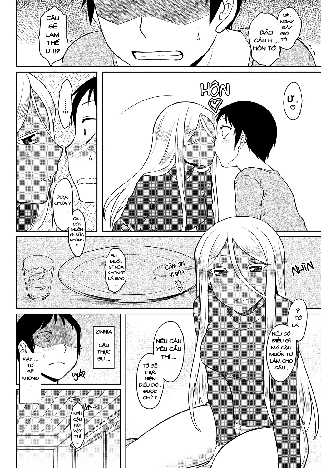 momoiro-daydream-chap-7-9 integer