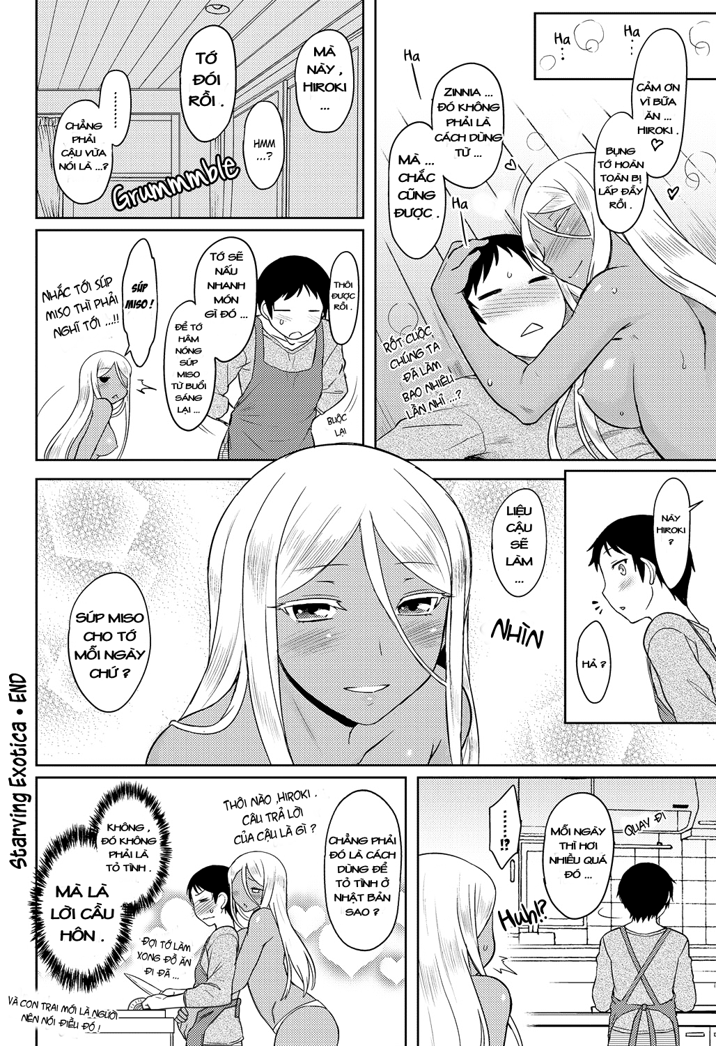 momoiro-daydream-chap-7-19 integer