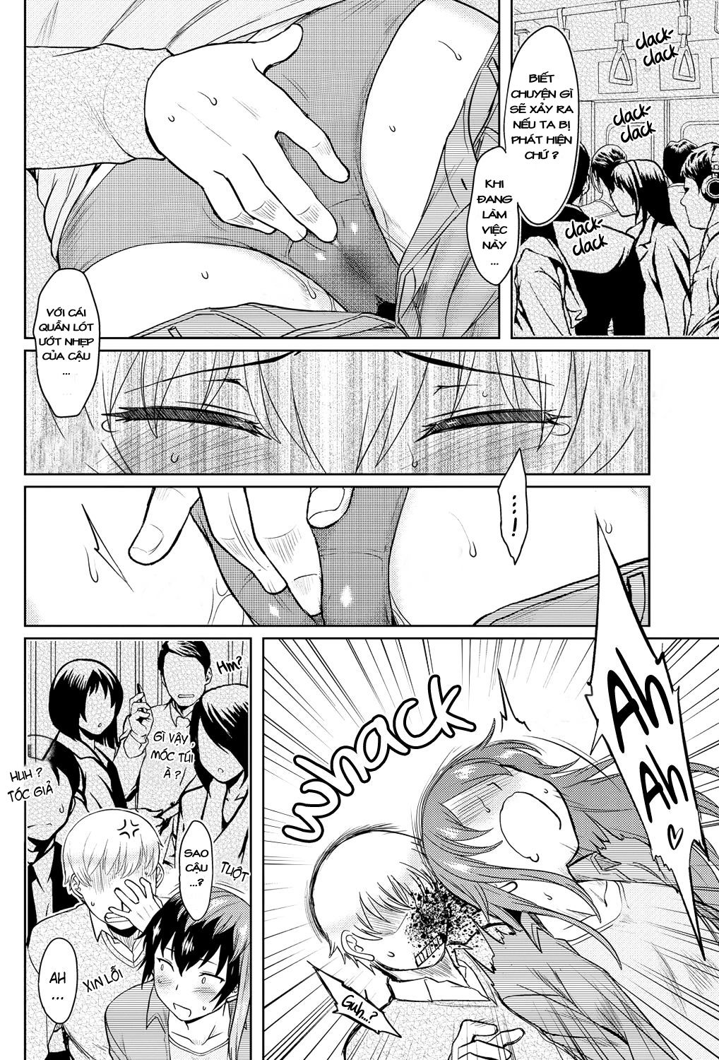 momoiro-daydream-chap-8-1 integer