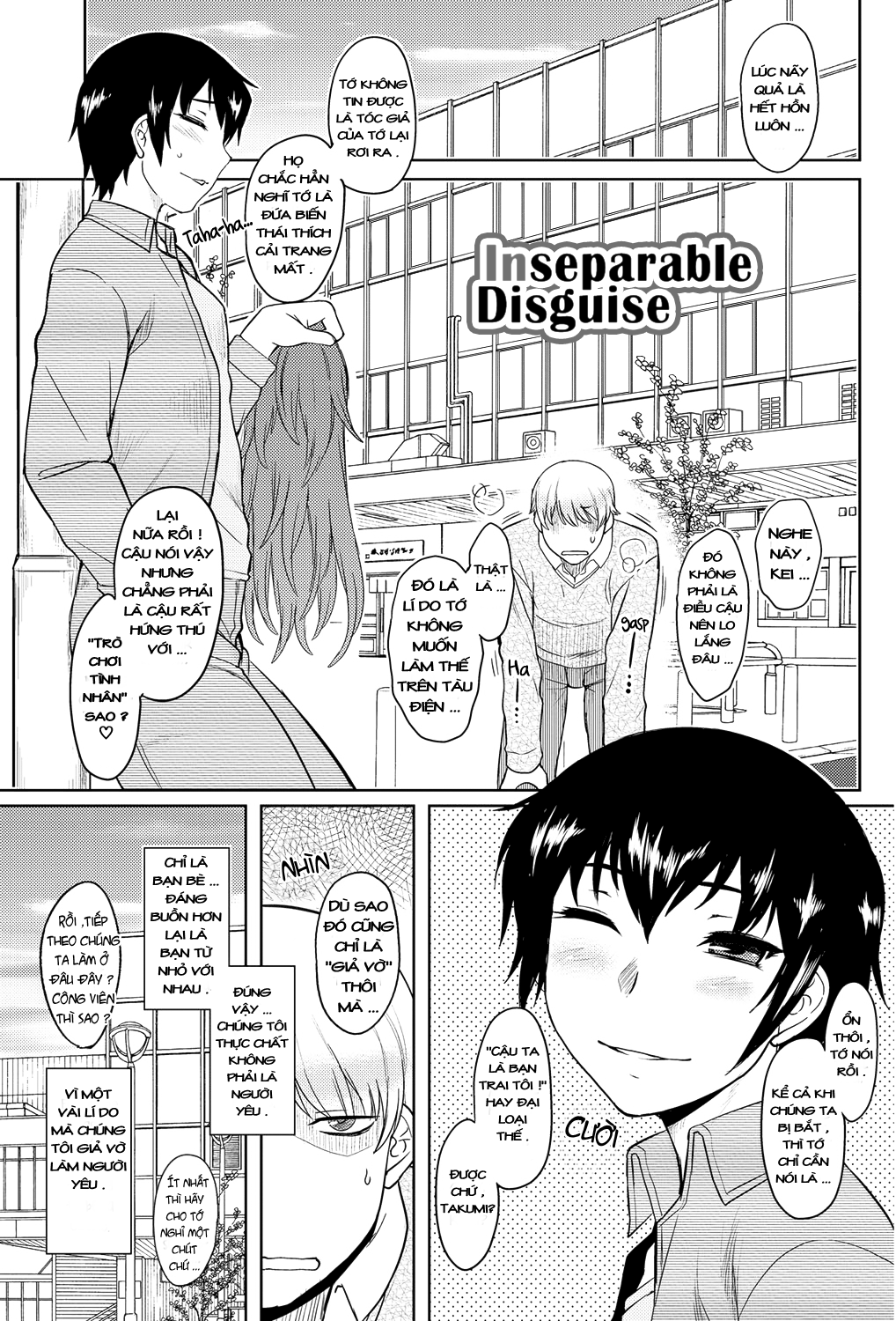 momoiro-daydream-chap-8-2 integer