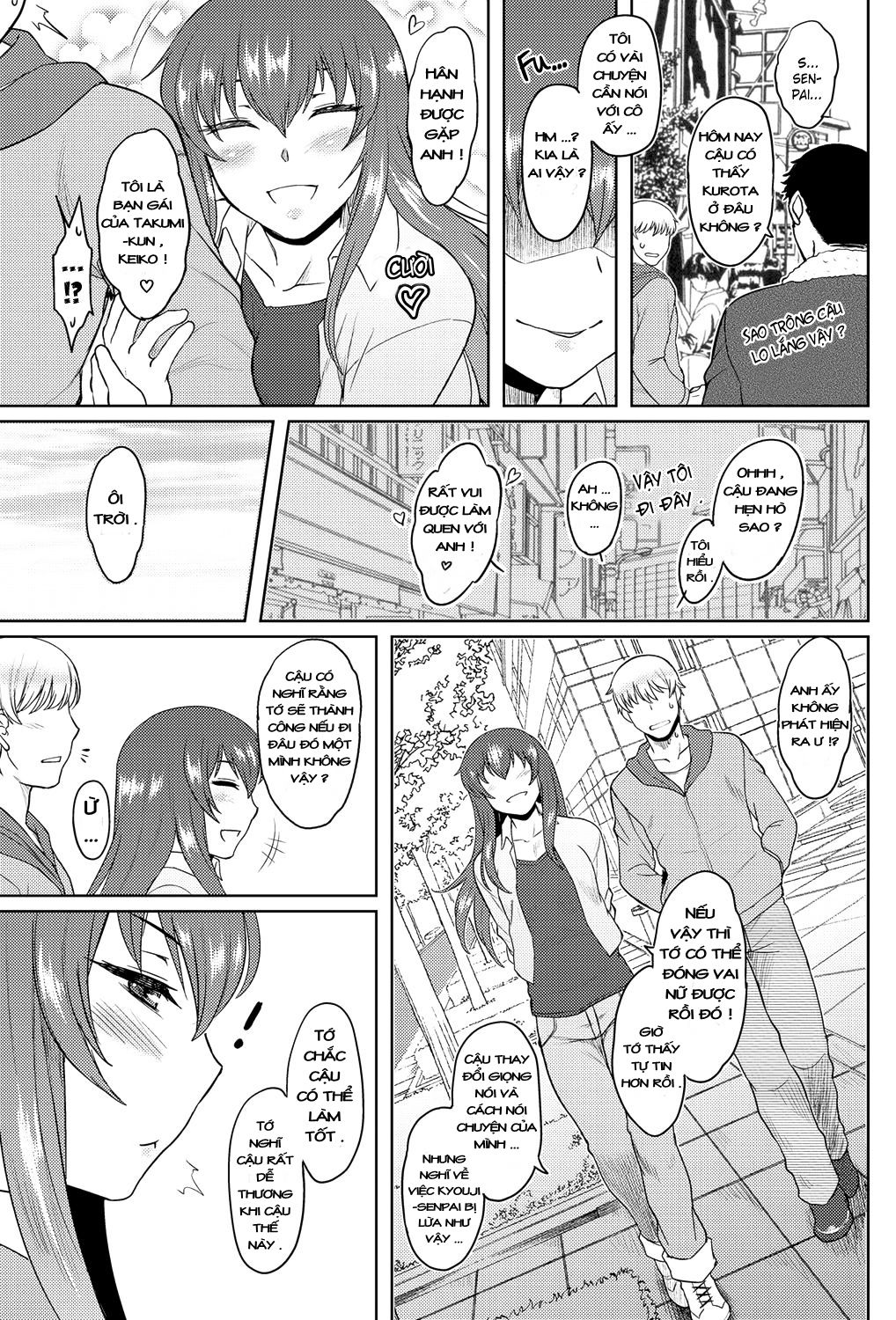 momoiro-daydream-chap-8-6 integer