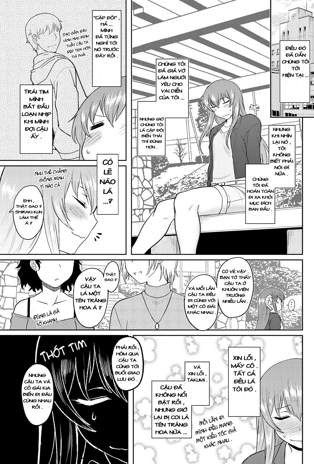 momoiro-daydream-chap-8-10 integer