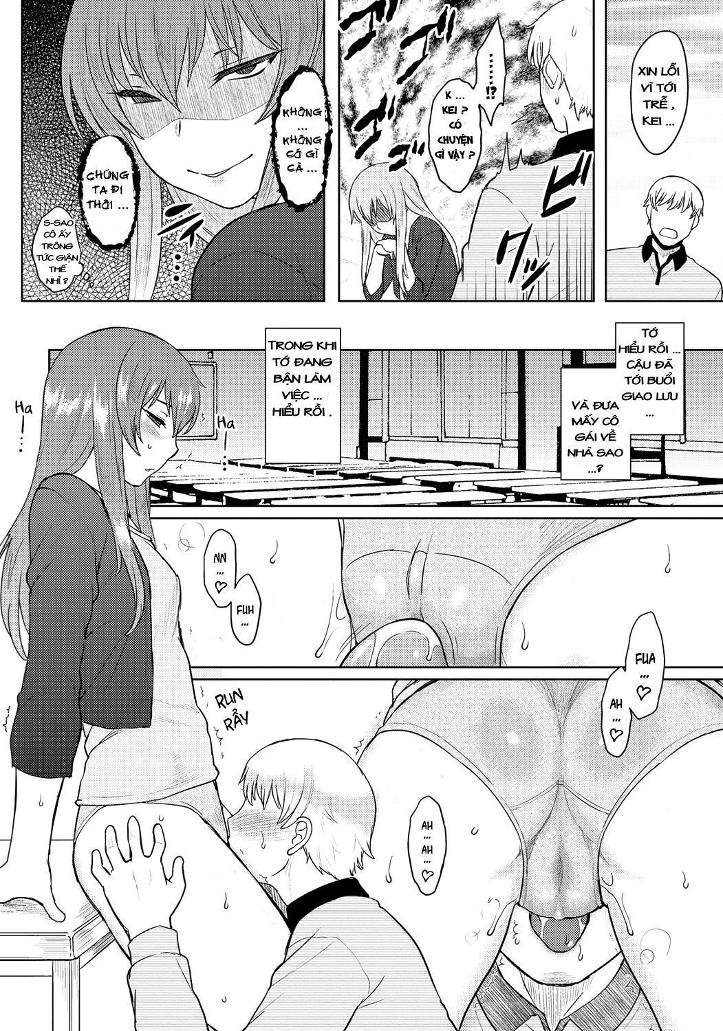 momoiro-daydream-chap-8-11 integer