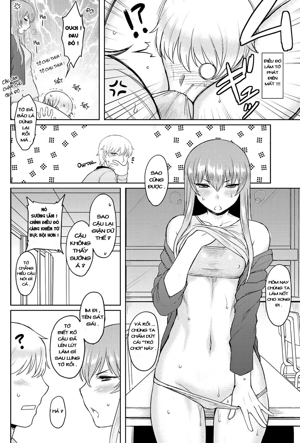 momoiro-daydream-chap-8-13 integer