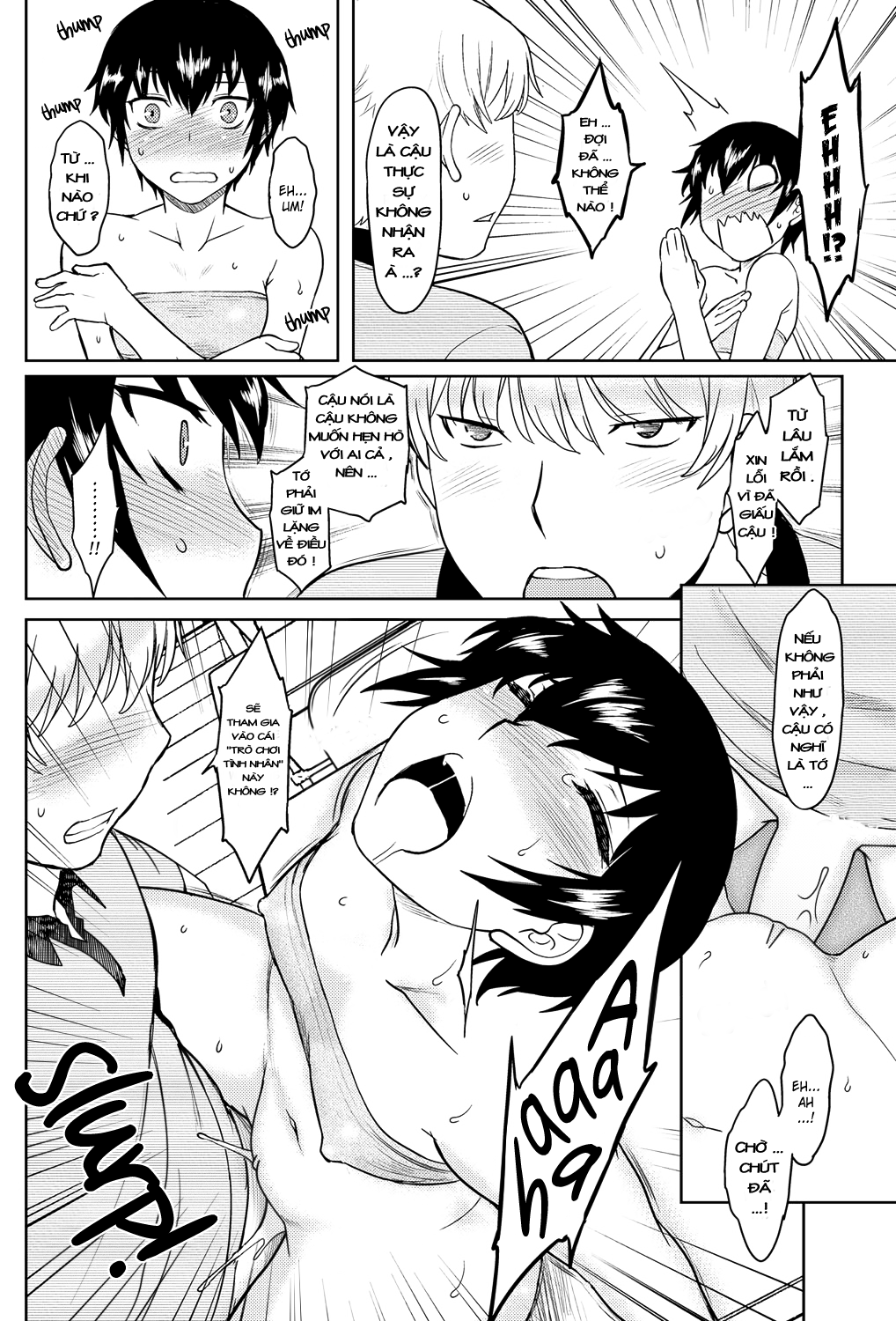 momoiro-daydream-chap-8-15 integer