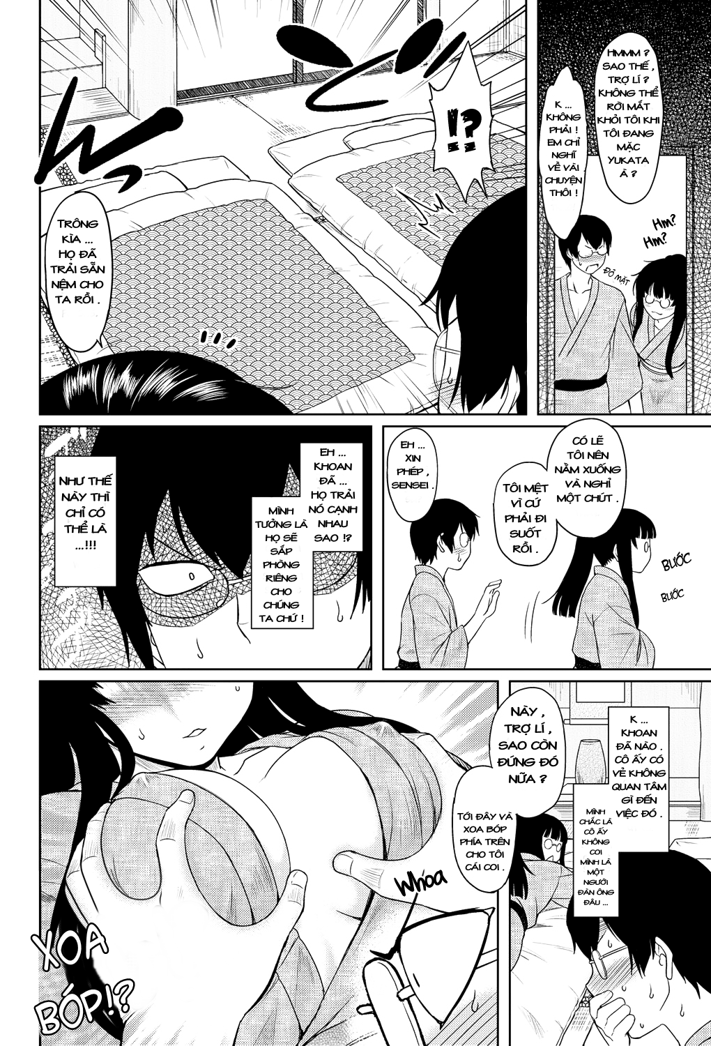 momoiro-daydream-chap-9-5 integer