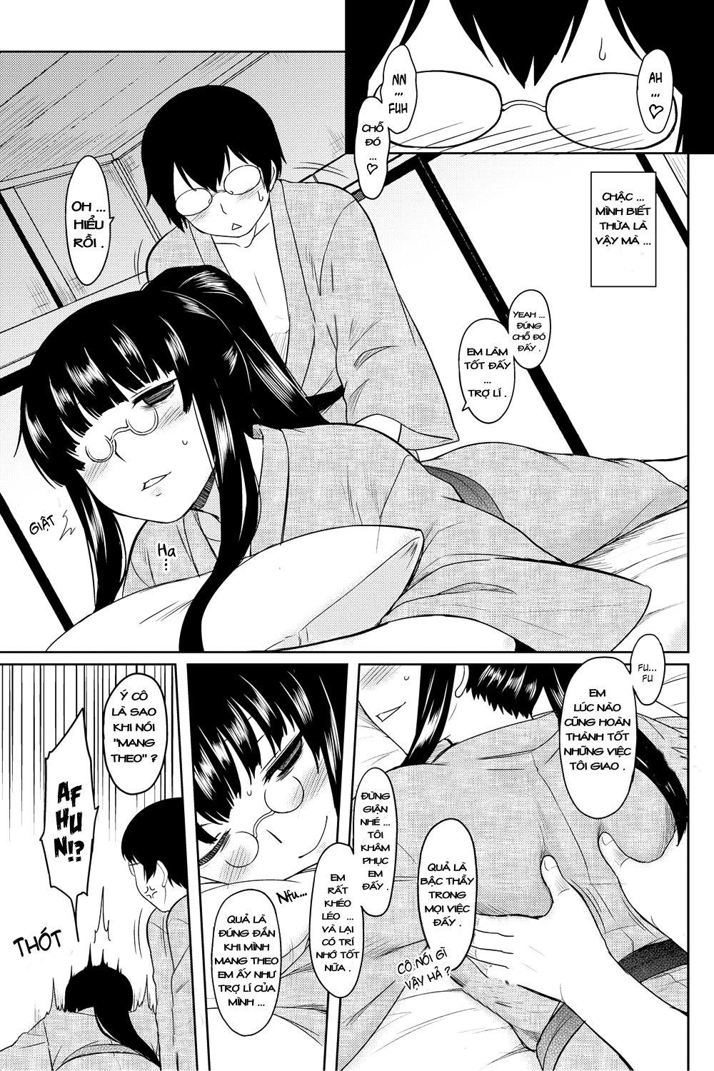 momoiro-daydream-chap-9-6 integer