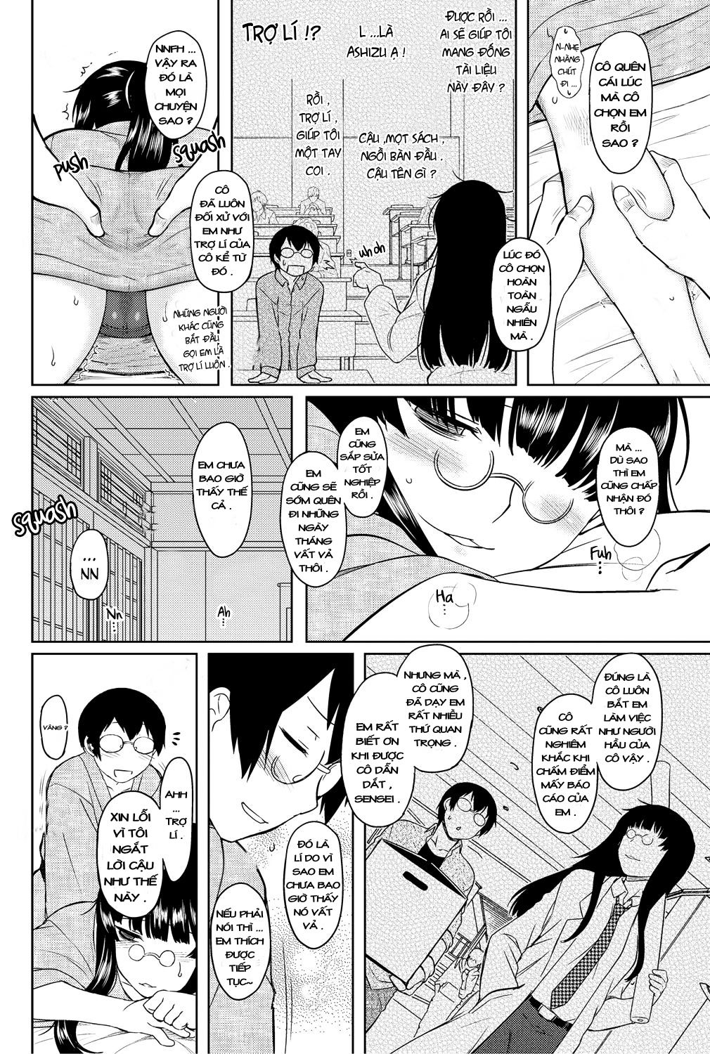 momoiro-daydream-chap-9-7 integer