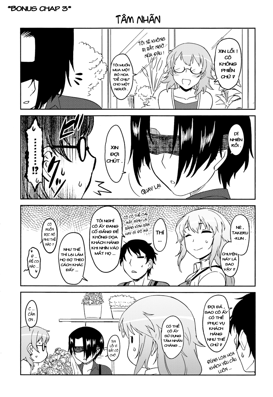 momoiro-daydream-chap-9-21 integer