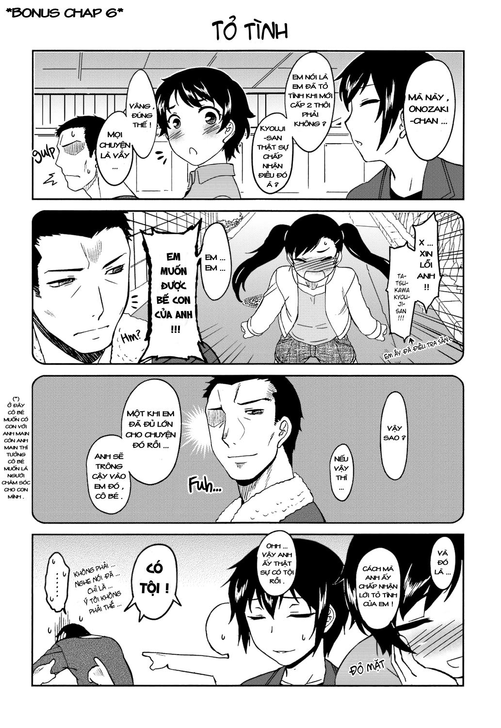 momoiro-daydream-chap-9-24 integer