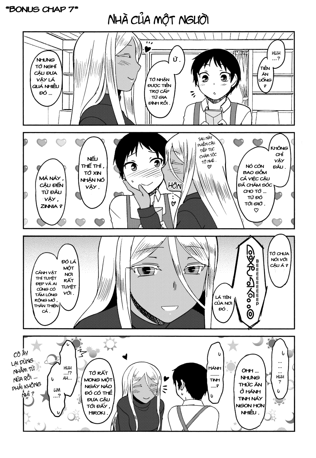 momoiro-daydream-chap-9-25 integer