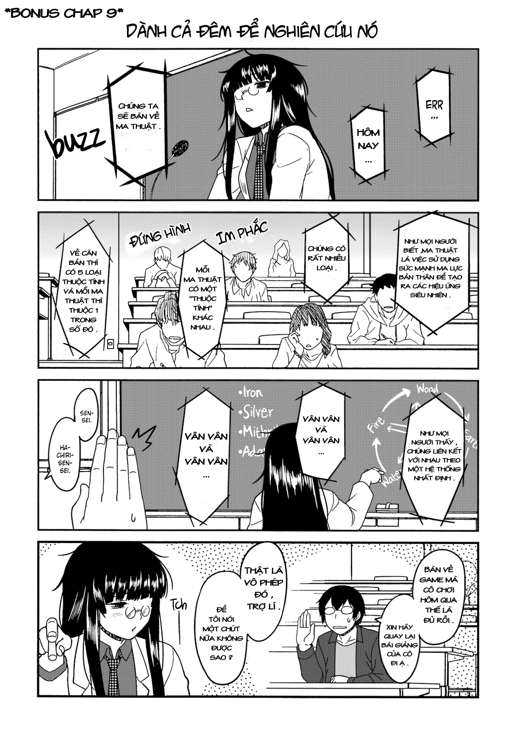 momoiro-daydream-chap-9-27 integer