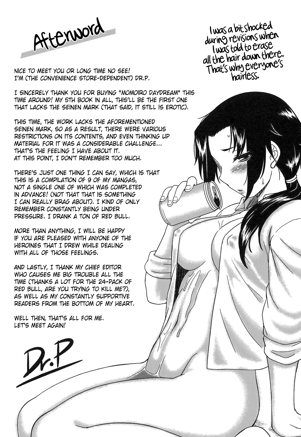 momoiro-daydream-chap-9-31 integer