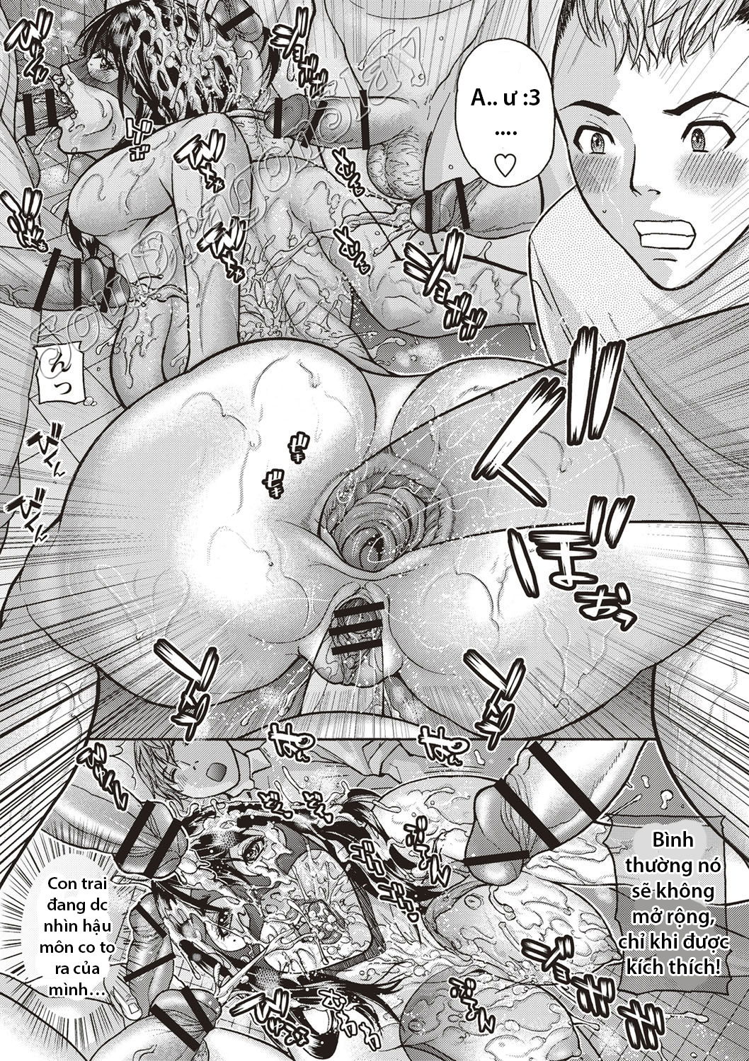 mamareido-chap-2-17 integer