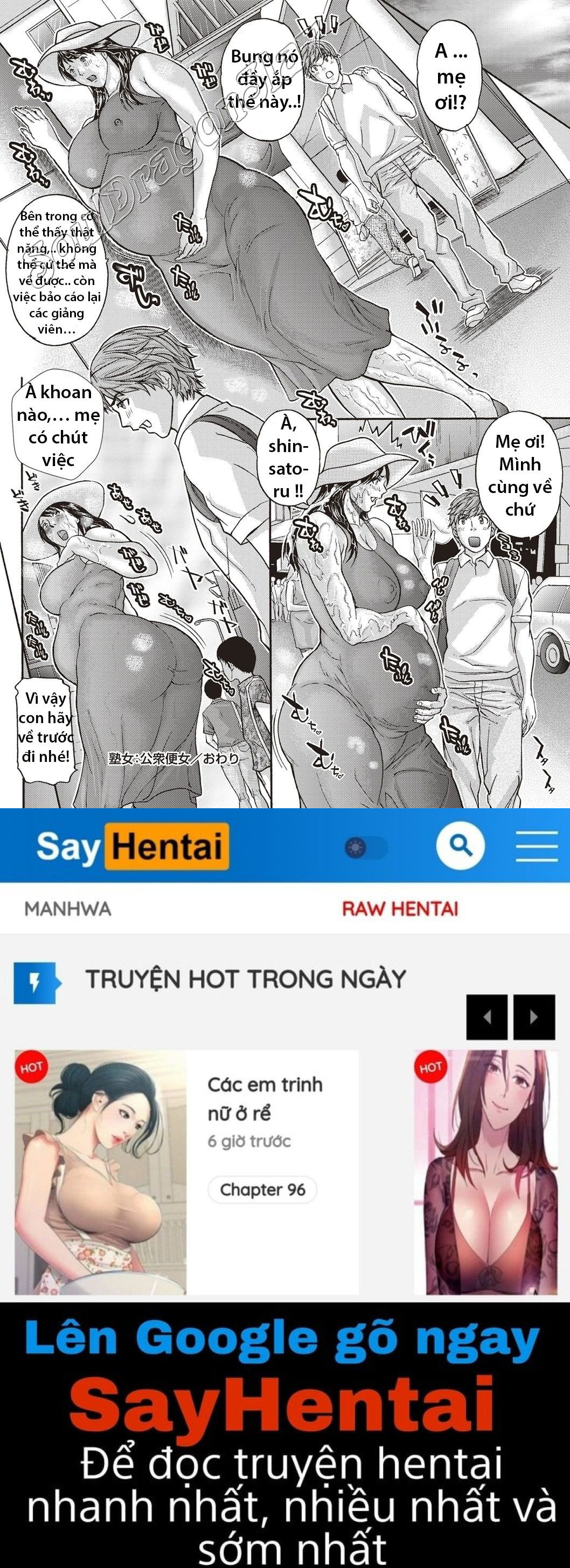 mamareido-chap-2-21 integer