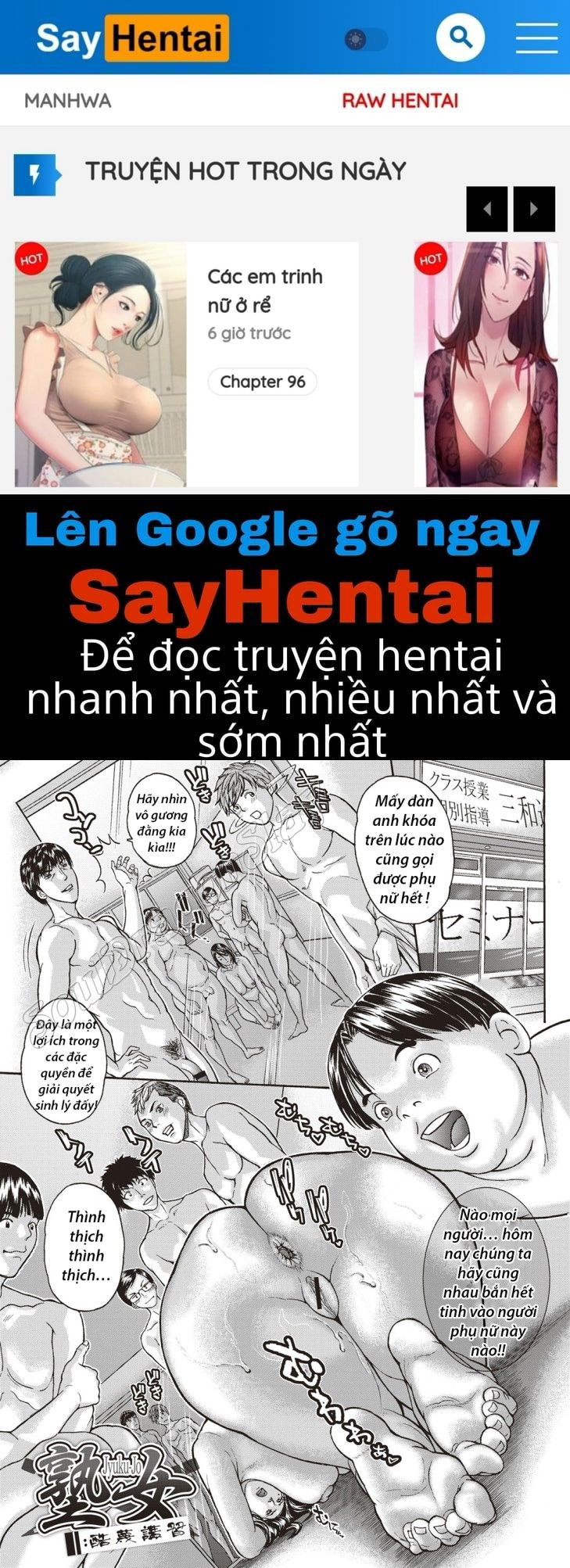 mamareido-chap-3-0 integer